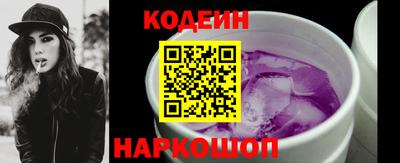 COCAINE Тулун
