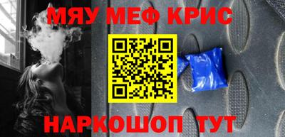 COCAINE Тулун