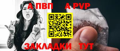 СК Туймазы