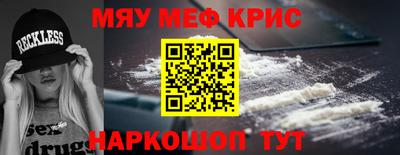 СК Туймазы