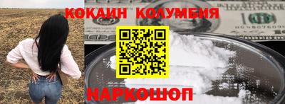 СК Туймазы