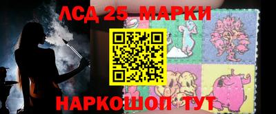 СК Туймазы