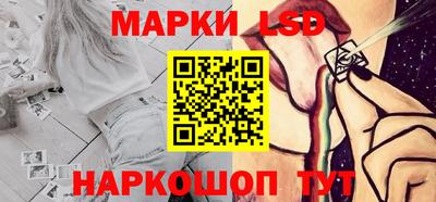 молекула духа Тула