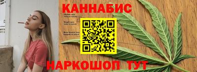 молекула духа Тула