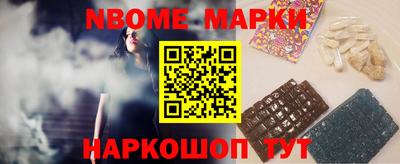 COCAINE Тулун