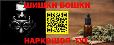COCAINE Тулун