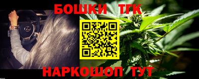 СК Туймазы