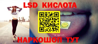 СК Туймазы