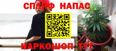 COCAINE Тулун