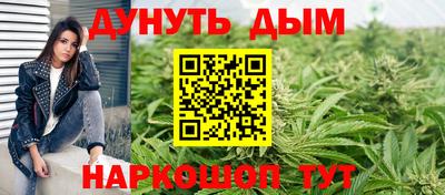COCAINE Тулун