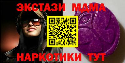 СК Туймазы
