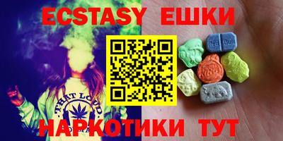 СК Туймазы