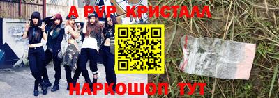 СК Туймазы