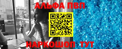 СК Туймазы