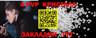 COCAINE Тулун