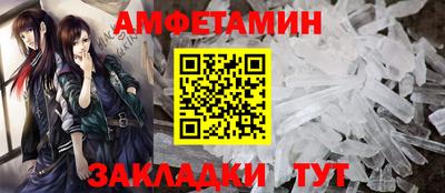COCAINE Тулун