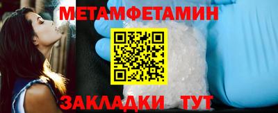 СК Туймазы