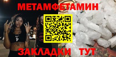COCAINE Тулун