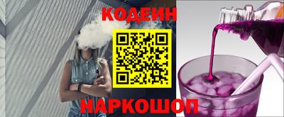 СК Туймазы