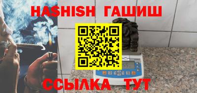 COCAINE Тулун