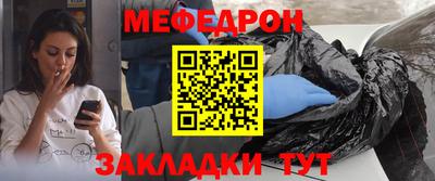 COCAINE Тулун