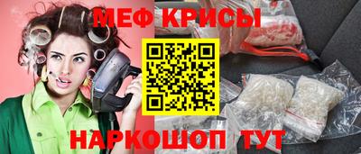 COCAINE Тулун