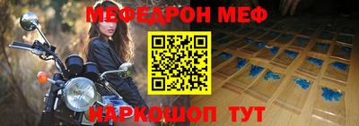 СК Туймазы